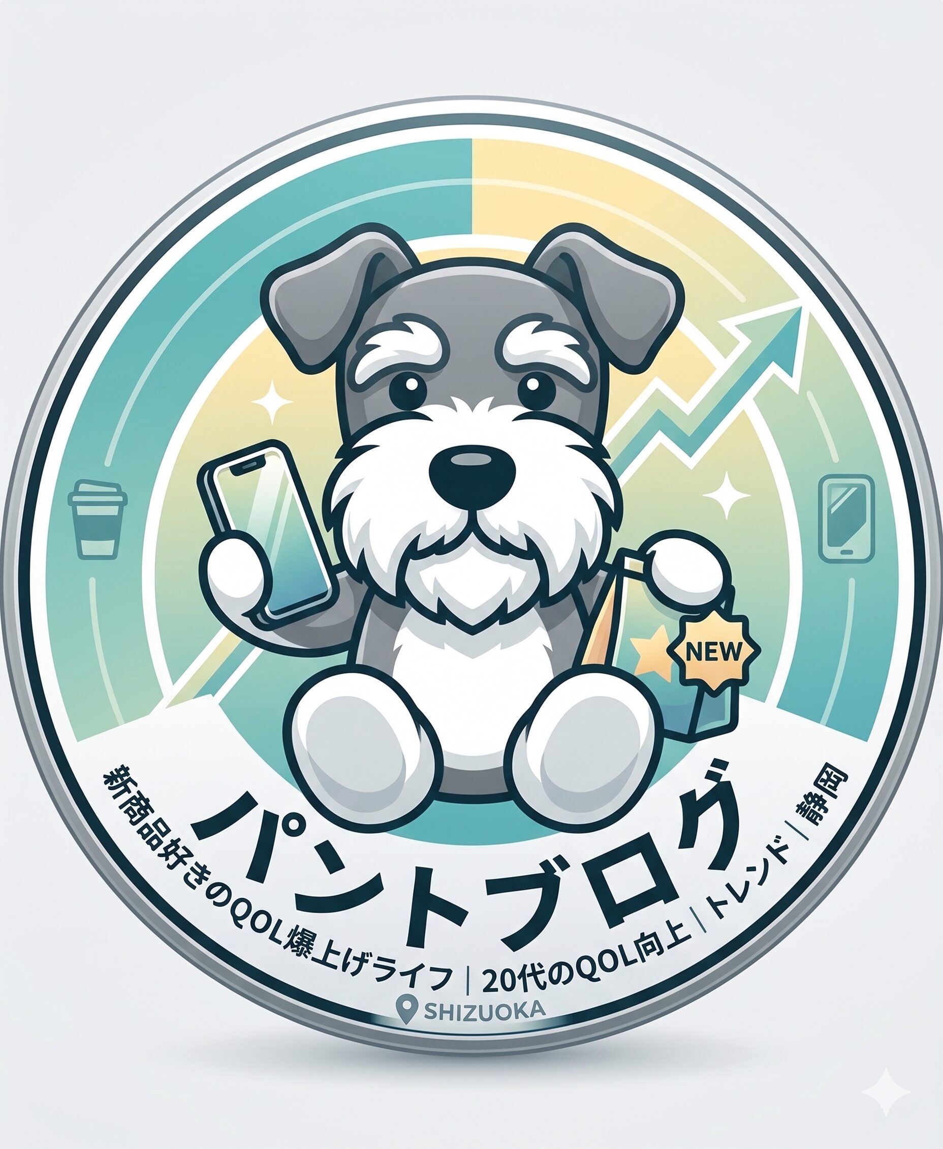 パントブログ